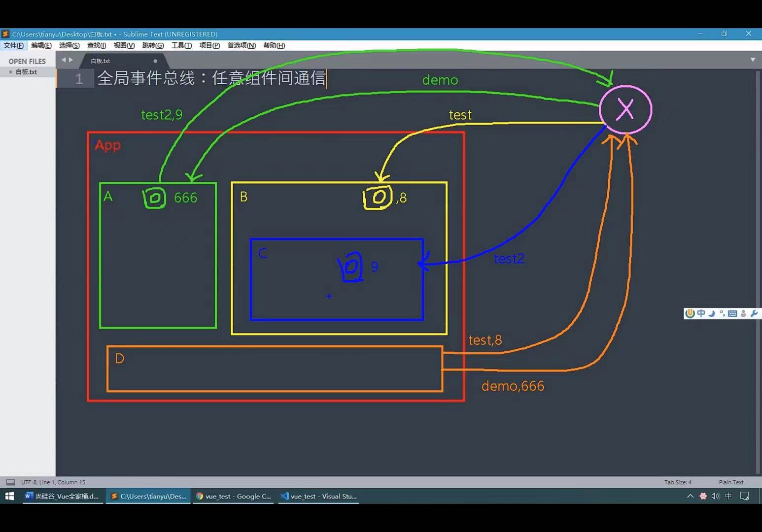 4e65dcad0a0dac2dbf38c6eb3ade06e